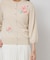【SS～Lサイズ展開／グラデーションフラワー】クラフトニット