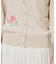【SS～Lサイズ展開／グラデーションフラワー】クラフトニット