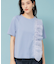【オーガンジーラッフル】大人フェミニンTシャツ