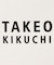 ラッピングキット/不織布S