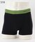 【GIFT】　オリジナルボクサーブリーフ2枚組BOXセット