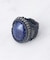 Lapis Stone Ring