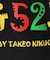 【Sサイズ～】レゲエ調プリント半袖Tシャツ