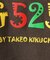 【Sサイズ～】レゲエ調プリント半袖Tシャツ