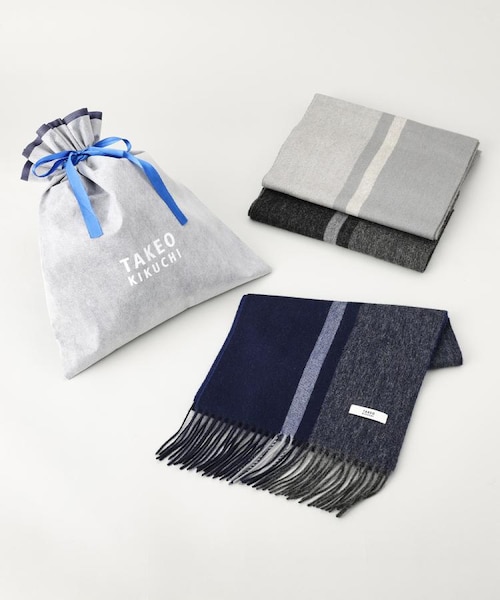 ラッピング巾着セット】カシミヤブレンドパネルマフラー｜タケオキクチ