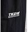 TKDWトレーニングパンツ