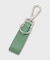 カラードキーホルダー