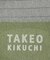 カラーブロック クルーソックス