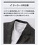 【汗染み軽減】テーラード Tシャツ