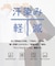 【汗染み軽減】ビズ ポロシャツ