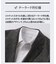 【汗染み軽減】ビズ ポロシャツ
