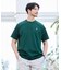ワンポイント刺繍 半袖Tシャツ