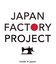 【日本製/Sサイズ～】リラックスフィットシャツ