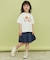 【110-150/6色展開】アソートプリントTシャツ/洗濯機OK