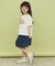 【110-150/6色展開】アソートプリントTシャツ/洗濯機OK