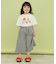 【110-150/6色展開】アソートプリントTシャツ/洗濯機OK