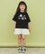 【110-150/6色展開】アソートプリントTシャツ/洗濯機OK