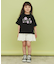 【110-150/6色展開】アソートプリントTシャツ/洗濯機OK