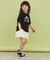 【110-150/6色展開】アソートプリントTシャツ/洗濯機OK