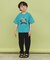 【110-150/6色展開】アソートプリントTシャツ/洗濯機OK