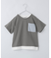 【110-160】レイヤー風ポケットTシャツ/洗濯機OK
