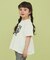 【110-150】シャーリングロゴTシャツ/ママとおそろい・洗濯機OK