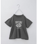 【110-150】シャーリングロゴTシャツ/ママとおそろい・洗濯機OK