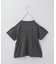 【110-150】シャーリングロゴTシャツ/ママとおそろい・洗濯機OK