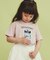 【110－150】色が変わる！スパンコール半袖Tシャツ/洗える