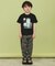【110－150】色が変わる！スパンコール半袖Tシャツ/洗える