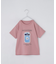 【110－150】色が変わる！スパンコール半袖Tシャツ/洗える