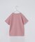 【110－150】色が変わる！スパンコール半袖Tシャツ/洗える