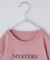 【110－150】色が変わる！スパンコール半袖Tシャツ/洗える