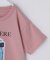 【110－150】色が変わる！スパンコール半袖Tシャツ/洗える