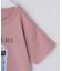 【110－150】色が変わる！スパンコール半袖Tシャツ/洗える