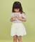 【120-150】スカラップレースキュロットパンツ