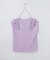 【110ー160】コットン肩フリルTシャツ