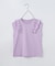 【110ー160】コットン肩フリルTシャツ