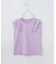 【110ー160】コットン肩フリルTシャツ