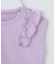 【110ー160】コットン肩フリルTシャツ