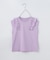 【110ー160】コットン肩フリルTシャツ