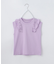 【110ー160】コットン肩フリルTシャツ