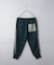 【110－160】ダンボールジョガーパンツ/セットアップ可