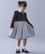 【120-130/3点セット】ジャケット＆チェックワンピース/入園・卒園・入学
