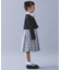 【120-130/3点セット】ジャケット＆チェックワンピース/入園・卒園・入学