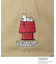 PEANUTS/ピーナッツ ツイルキャップ