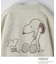 【110－160】PEANUTS ／ ピーナッツ スヌーピーミニ裏毛スウェット