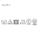 【セットアイテム】透かし編みオープンシャツ