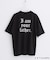 【STAR WARS】Capsule Collection ポンチTシャツ
