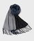 【カシミヤ】グラデーションマフラー